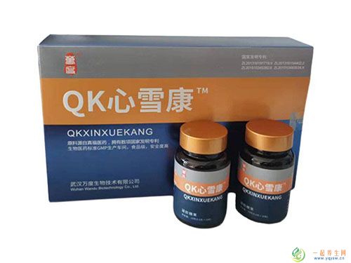 QK心血康总部在哪里?具体位置在哪里?王业富qk心血康是药字号吗