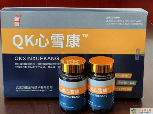 QK心雪康纤溶酶对脑梗病人效果怎么样？心血康qk产品骗局？QK心雪康纤溶酶的效果